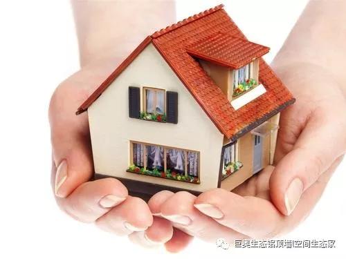 巨奧,集成吊頂,集成墻面