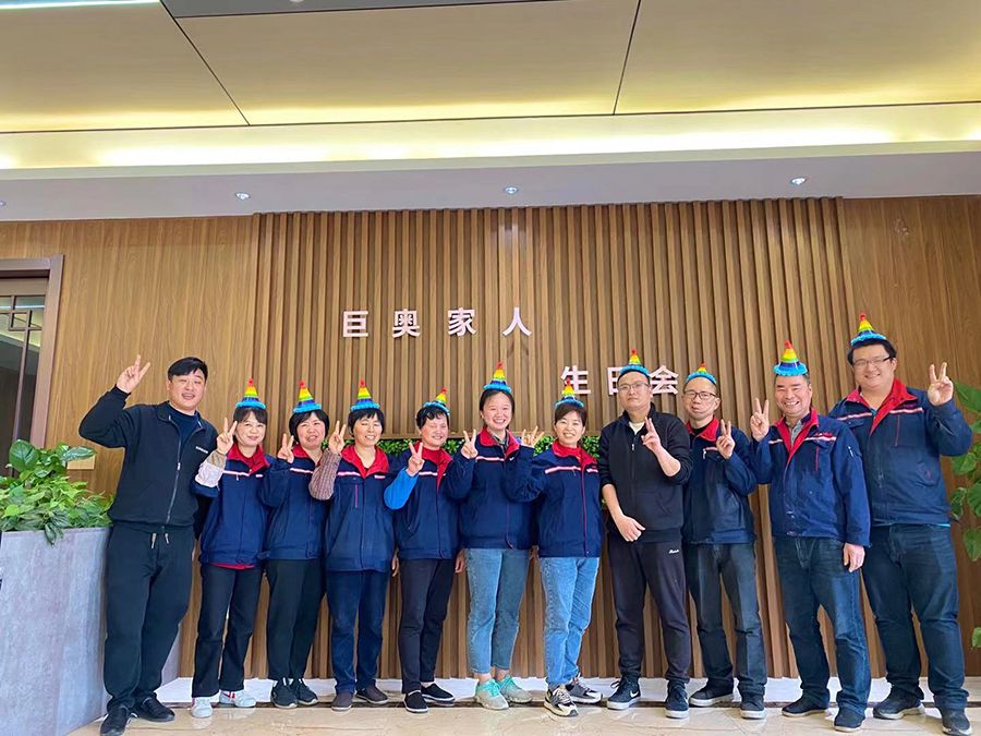 巨奧家人們：工作再忙，也不妨一起歡聲笑語過生日